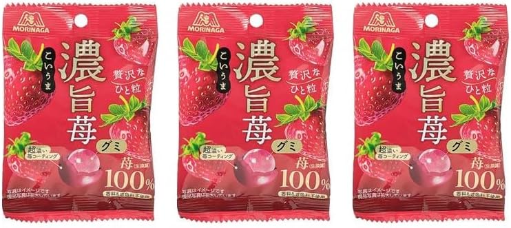 【毎日のご褒美に】 濃旨苺グミ 38g こいうま 苺果汁100%使用 仕事や勉強の合間のリフレッシュ 家事の合間のご褒美時間 ティータイムのお供 (【お試し】3袋)