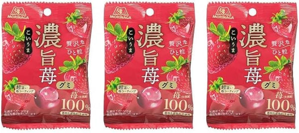 【毎日のご褒美に】 濃旨苺グミ 38g こいうま 苺果汁100%使用 仕事や勉強の合間のリフレッシュ 家事の合間のご褒美時間 ティータイムのお供 (【お試し】3袋)