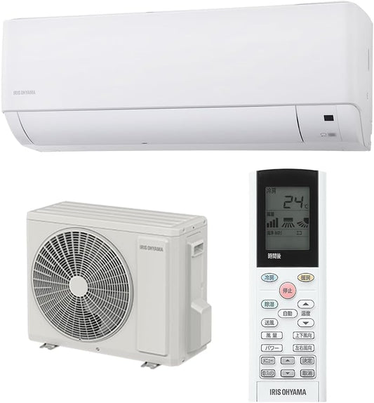 Reduces Electricity Bills/Iris Ohyama Air Conditioner, 18 tatami mats, 5.6 kW, Gentle Eco + Energy Saving, Power Saving, Up/Down/Left/Right Automatic Louver, Interior Cleaning Function, Remote