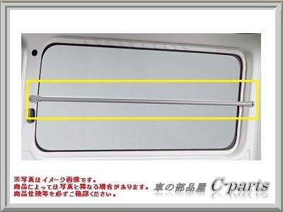 Toyota 66063-26010-B0 Genuine Parts HIACE [Model Ha See Below] Window Guard 2pcs [Gray]