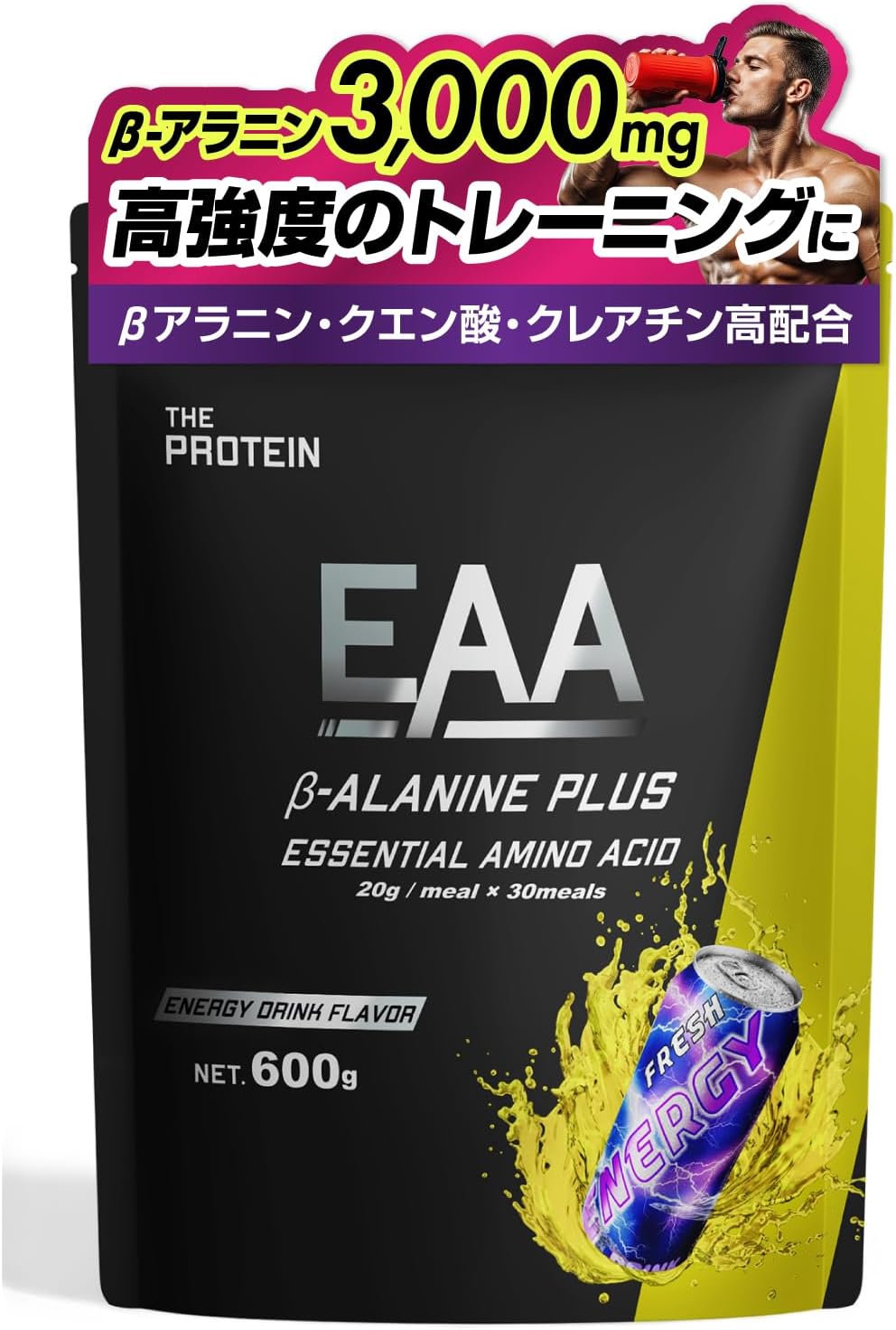 Zapro EAA Beta Alanine PLUS Energy Drink Flavor Protein Powder, 600g (30 servings), 9 Essential Amino Acids, Creatine, Citric Acid, BCAA, Glutamine, HMB, Muscle Training, Takeuchi Seiyaku THE PROTEIN