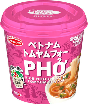 Ace Cook Hanoi Treats Tomyamphu 0.9 oz (25 g) x 6 Packs