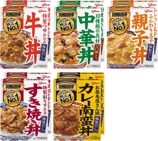 Glico DONBURI Tei Assortment, 5 Types, 10 Meals Set (Beef Bowl, Chinese Bowl, Oyako-don, Sukiyaki Rondon, Sukiyaki Rice Rice Bowl, Curry Nanban Rice Bowl, 2 Meals each) (Compare to Eat, Store at Room