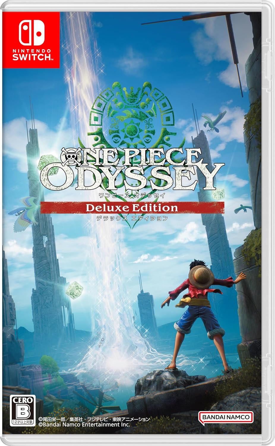 ONE PIECE ODYSSEY デラックスエディション -Switch (ONE PIECEカードゲーム「ONE PIECE ODYSSEY デラックスエディション」発売記念パック※ONE PIECEカード2枚入り 付)