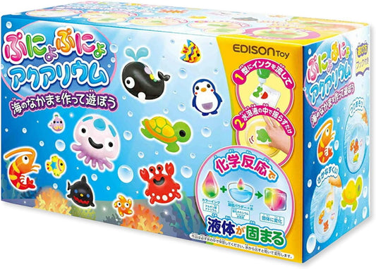 KJC Edison KJT1205 Punyo Aquarium