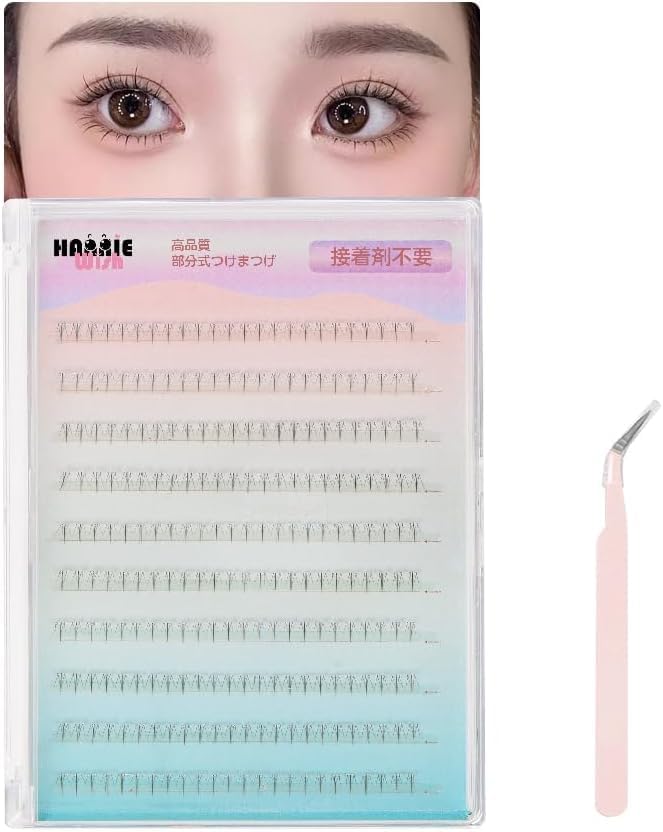 Lower Eyelashes, No Glue Needed, False Eyelashes Parts, Large Capacity, Natural, Tuft-Feel, For Beginners, Includes Tweezers (Small Flame False Eyelashes)