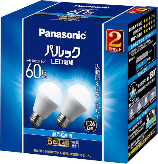 Panasonic LDA7DGK62T LED Bulb, Base Diameter 1.0 inches (26 mm), Equivalent to 60 W Bulb, Daylight Color Equivalent (7.0 W), Wide Light Distribution Type, Set of 2, Compatible with Enclosed Fixtures