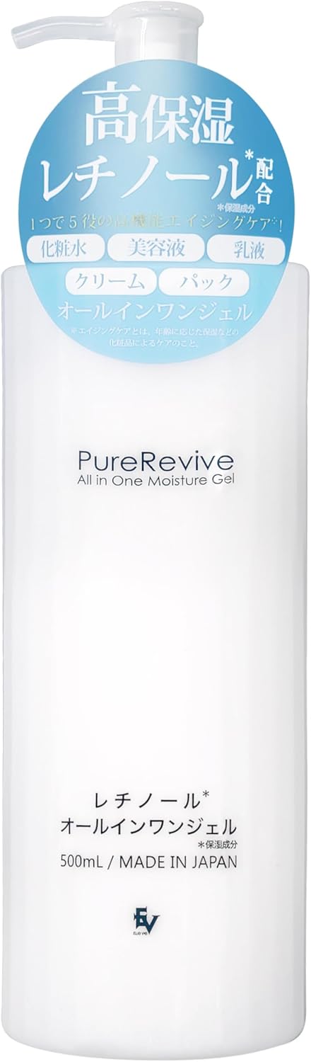 ELLE VIE Retinol All-in-One Gel, 16.9 fl oz (500 ml)
