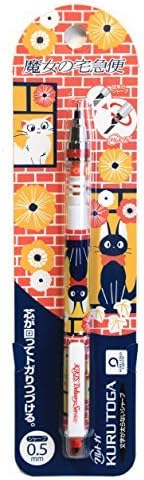 魔女の宅急便 クルトガシャープ 窓辺のジジとリリー