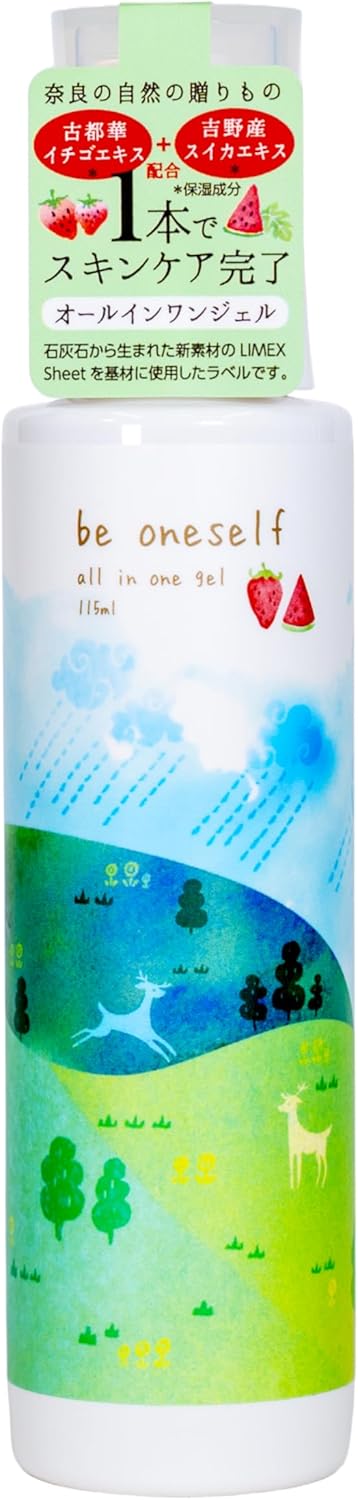 All-in-One Gel, 4.3 fl oz (115 ml), 1 Bottle, For Those Who Have Fluctuated Skin! Gently Wrapped with Strawberries and Watermelon from Nara
