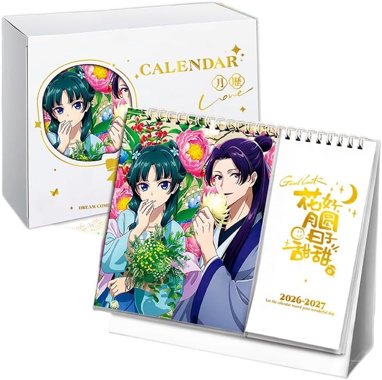 2026-2027年 薬屋のひとりごと 卓上カレンダー ギフトボックス付き 猫猫 マオマオ カレンダー アニメ 萌えグッズ 写真 実用性 置物 オフィス用品 新年 お正月 卒業記念品 ハロウィン クリスマス 贈り物 プレゼント [並行輸入品]