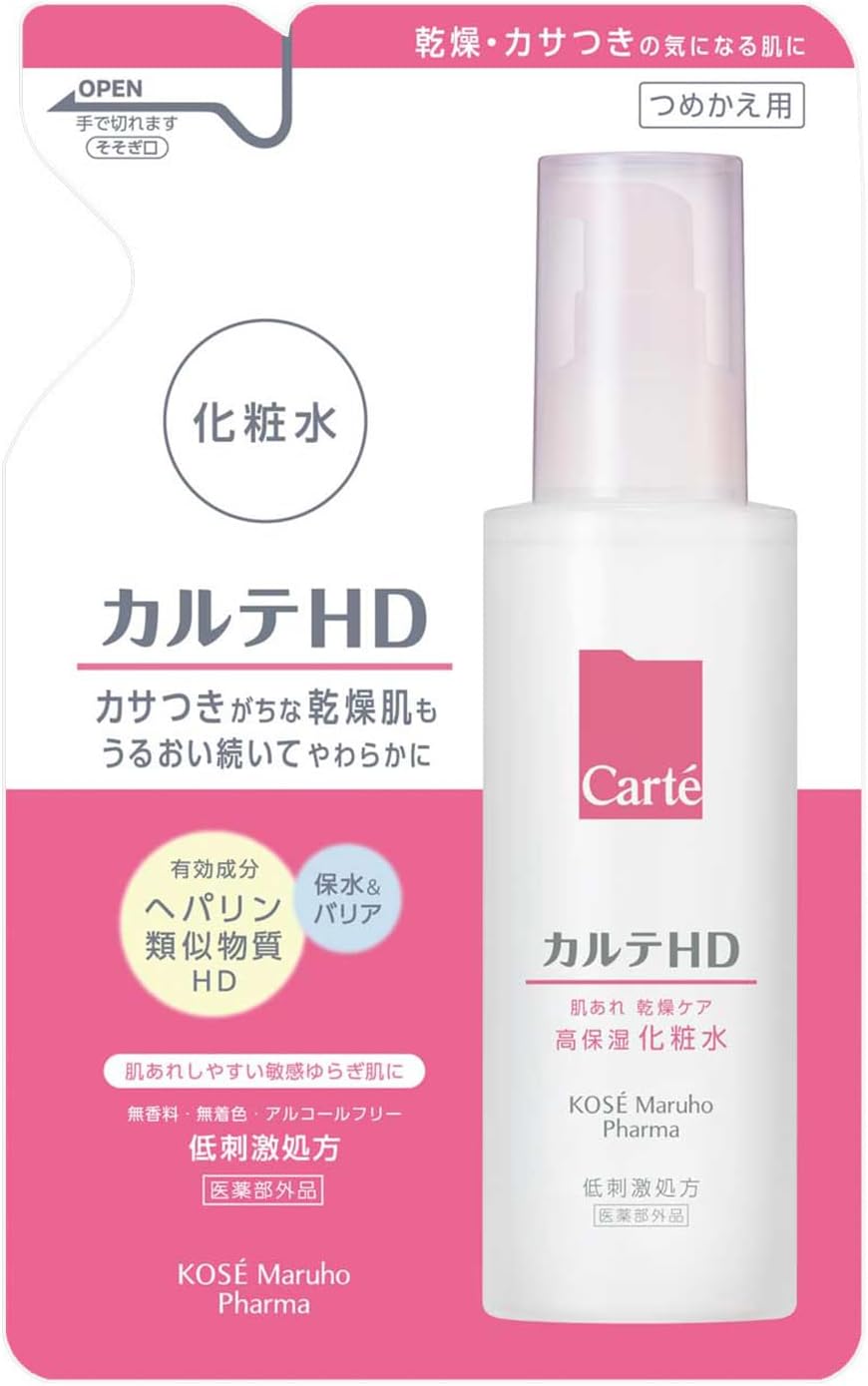 Quasi Drug, Medical Record HD Moisture Lotion, Refill, 5.4 fl oz (138 ml) Heparin Similar Substance, Lotion