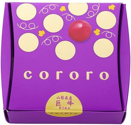 Cororo UHA Mikakuto Gummy, Kyoho Flavor, 8 Capsules, Grape, Includes Goen Original Mini Confectionery