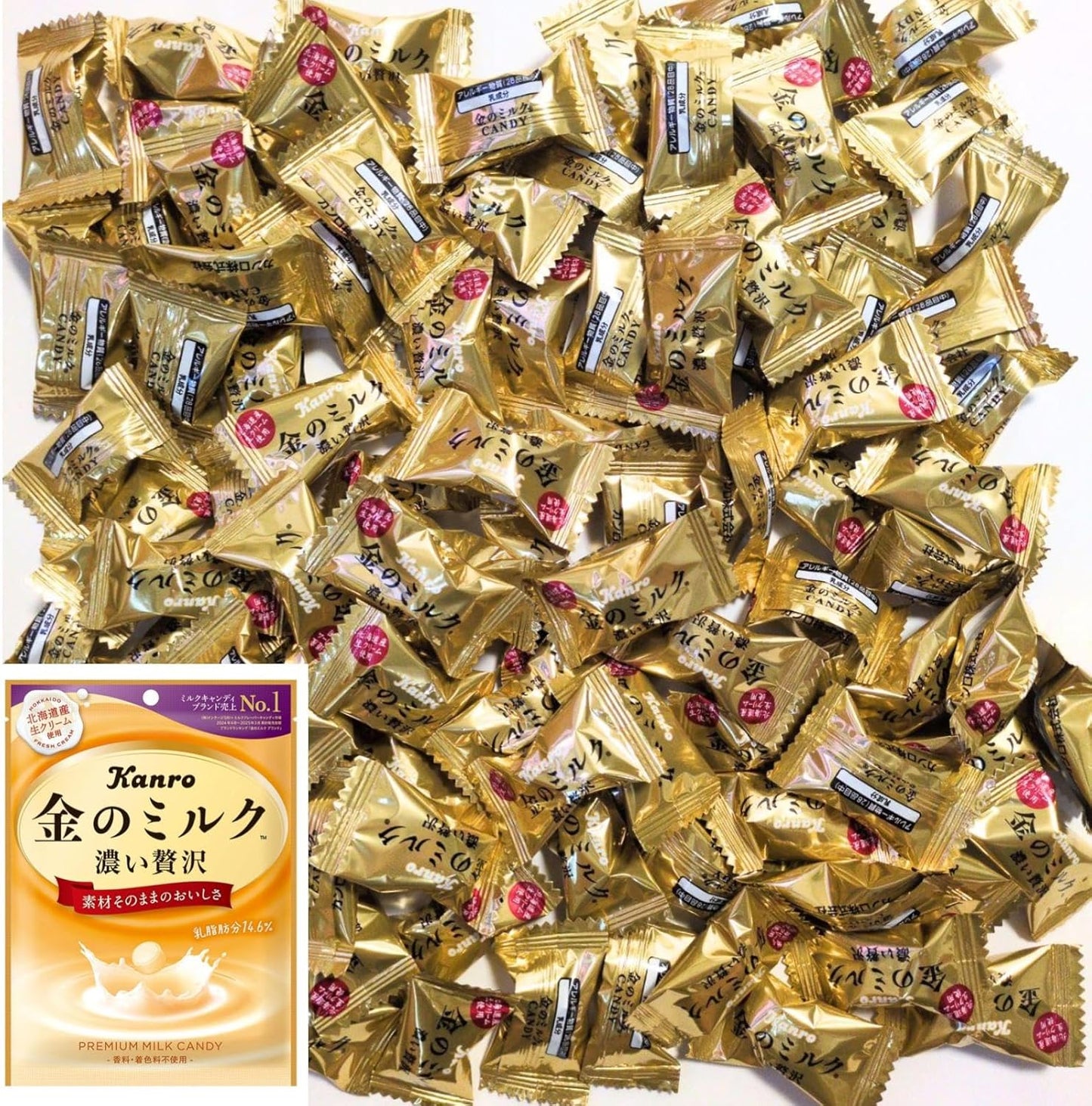 Golden Milk Candy, Commercial Use, 17.6 oz (500 g), 100 Bags, Large Capacity, Individual Packaging, Bulk Purchase, Value Pack, Share Pack, Box Buy, Assorted, Hard Candy, Candy, Sweets, 5 Pack