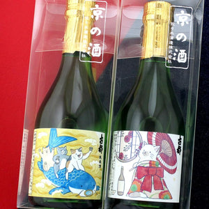 【Gift】Kyoto Sasaki Shuzo Sake Tasting Set 300ml 2 Bottles, Ancient Capital, Cat, Original Label, Dry, Special Junmai