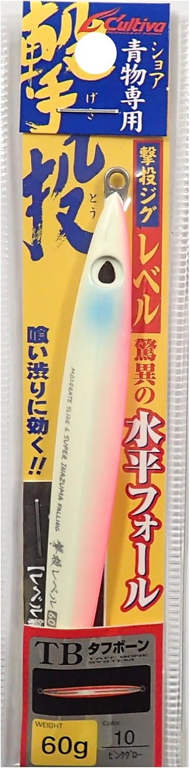OWNER(オーナー) メタルジグ ルアー GJL-60 撃投ジグレベル 60g (No.31872)