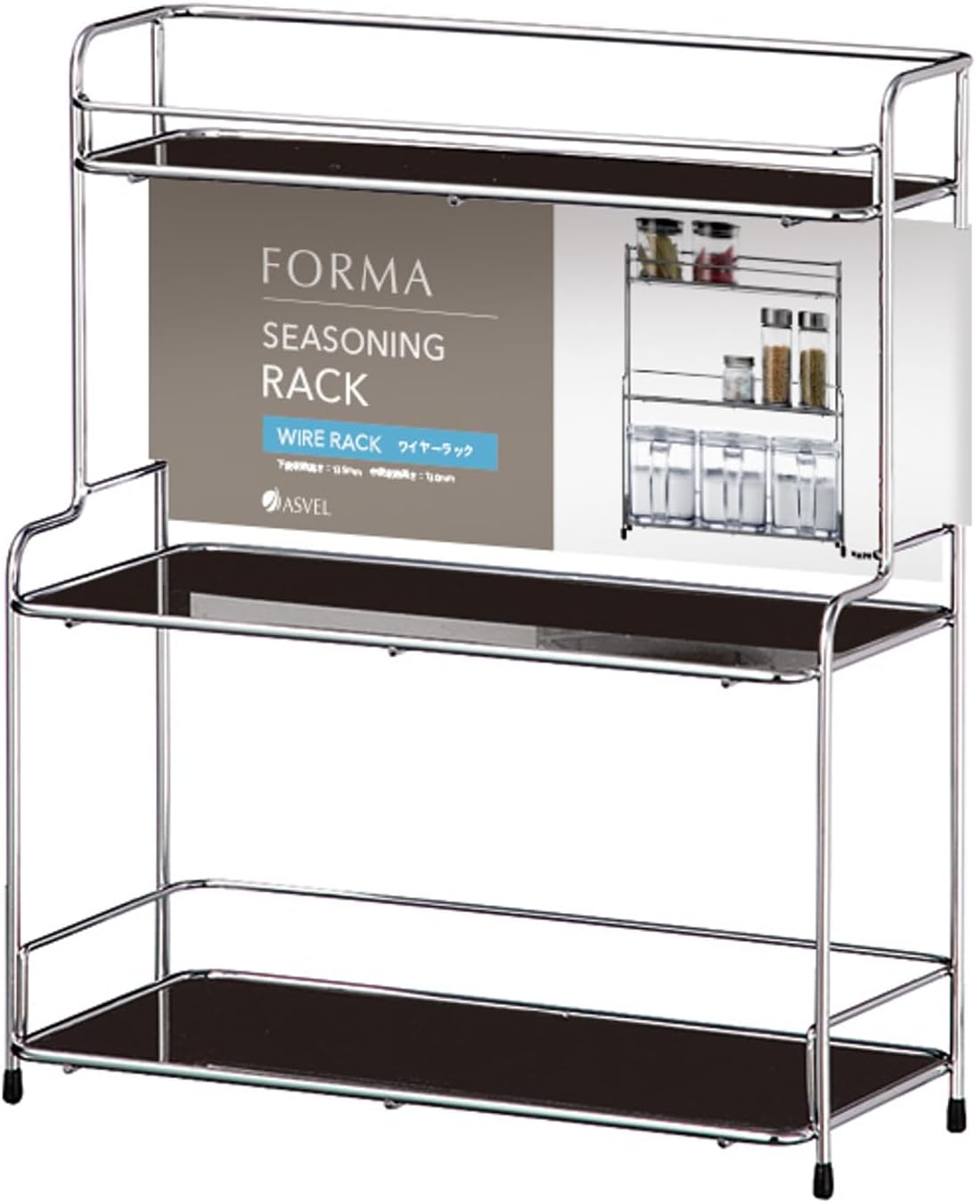 FORMA Wire Rack 3 Kitchen Rack Condiment Holder Storage Stand Spice 3-Tier