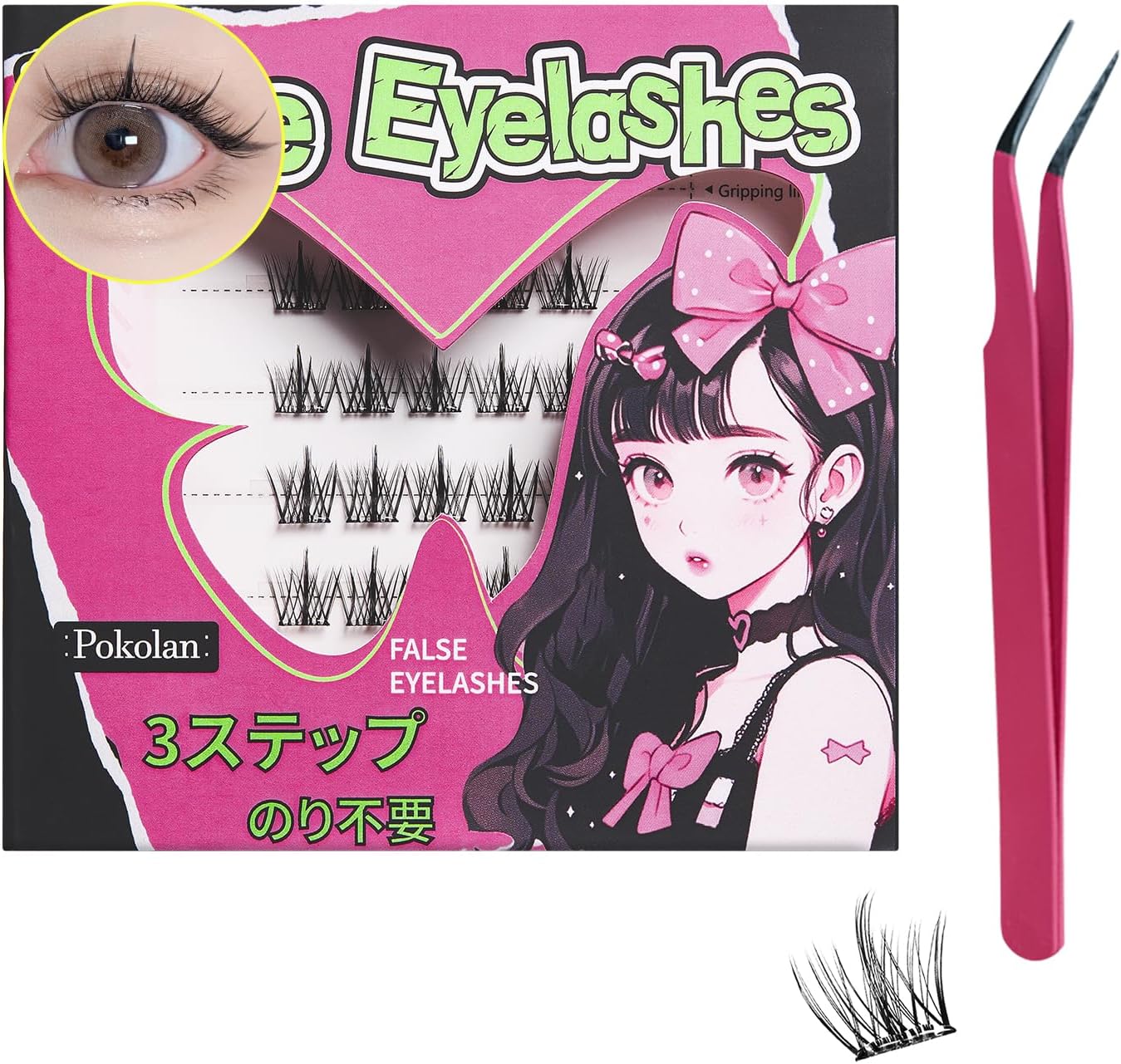 Pokolan 3 Piece False Eyelashes, No Glue, Self-Adhesive, Partial False Eyelashes, No Glue, Natural False Eyelashes, Bundles, 1 Second, For Parts, 30 Bundles, Popular, Cute, Natural, Glue, Black