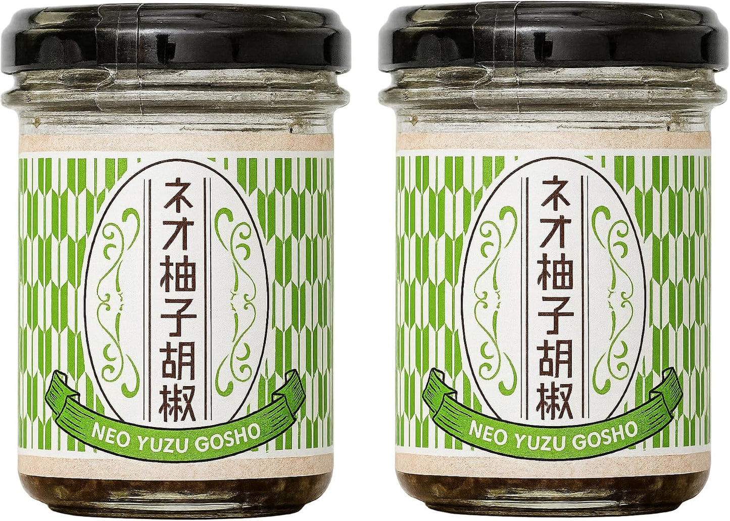 Neo Yuzu Pepper Garlic Yuzu Pepper 75g 2-Piece Set, Eating Spicy Oil Style, Souvenir from Ukiha City, Fukuoka Prefecture