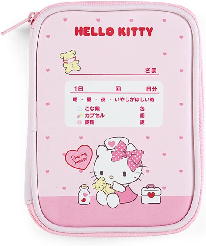 Sanrio 853780 Hello Kitty Medical Pouch