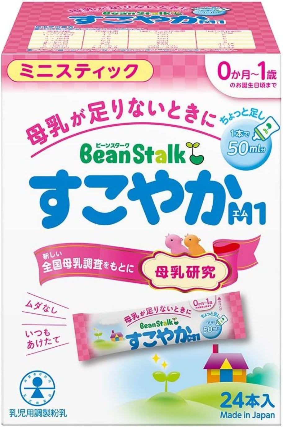 Snow Brand Bean Stark Bean Stark Sukoyaka M1 Mini Stick 0.2 oz (6.5 g) x 24 sticks
