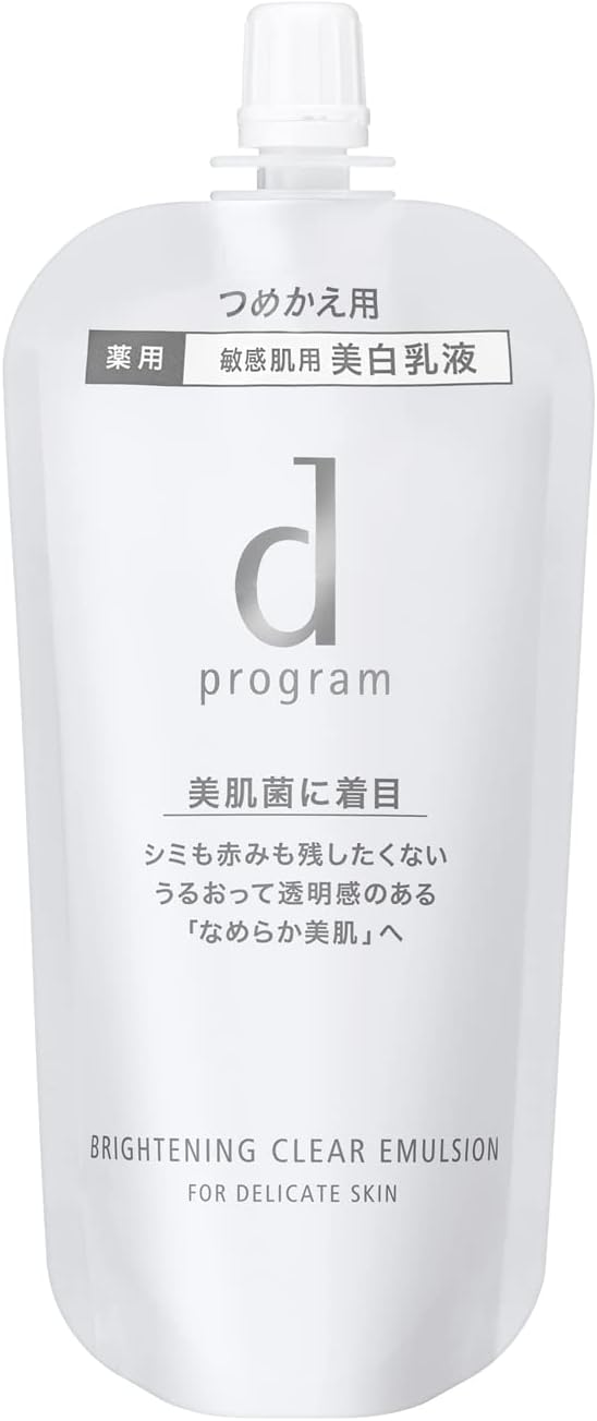 [Official] d Program Brightening Clear Emulsion MB Milky Lotion Refill [Quasi Drug] Skin Skin Whitening Care 3.8 fl oz (88 ml)