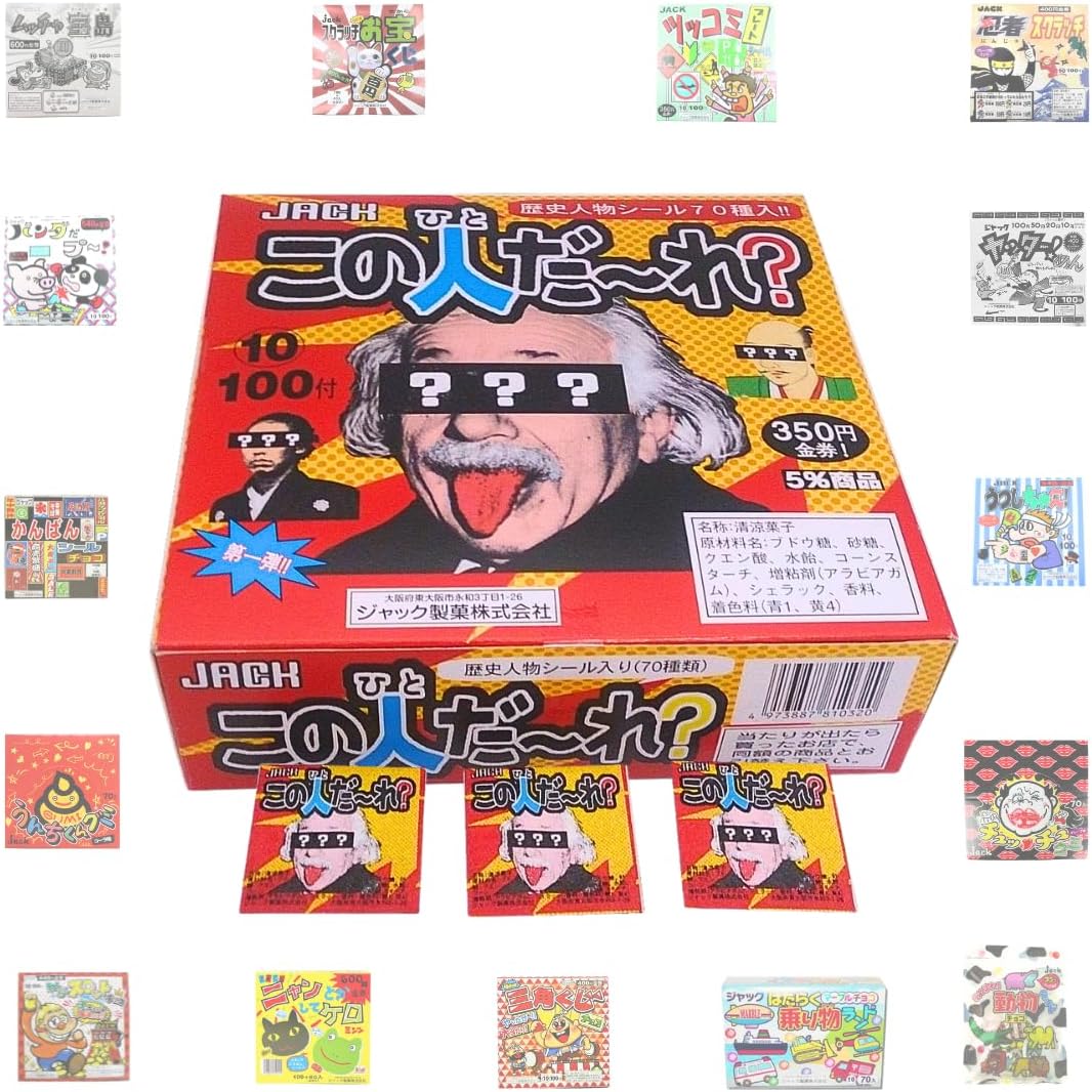 Who is this person? Mints 100 pieces Soda flavor [Selectable varieties] Jack Confectionery Jack Mints Ramune Refreshing confectionery Dagashi sweets With stickers With stickers History Great figures