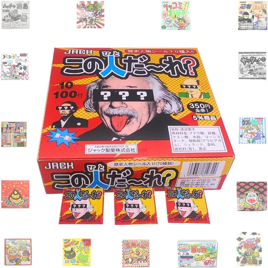 Who is this person? Mints 100 pieces Soda flavor [Selectable varieties] Jack Confectionery Jack Mints Ramune Refreshing confectionery Dagashi sweets With stickers With stickers History Great figures