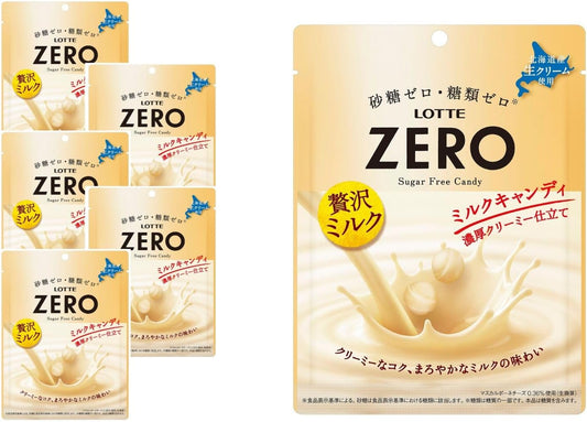 Lotte Zero Milk Candy (Bags), 1.8 oz (50 g) x 6 Packs