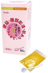 【指定第2類医薬品】本草のはらざらえ 100g ×3