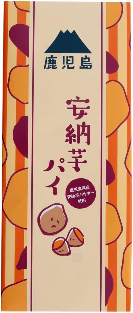 Kagoshima Yutaka Anna Potato Pies, 17 Pieces
