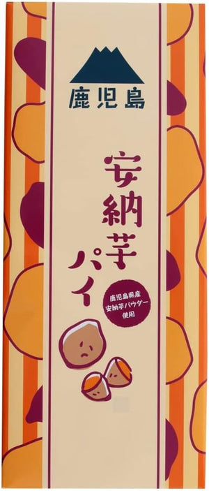 Kagoshima Yutaka Anna Potato Pies, 17 Pieces