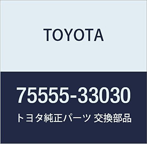 TOYOTA (トヨタ) 純正部品 ルーフドリップサイドフィニッシュ モールディング CTR RH カムリ 品番75555-33030