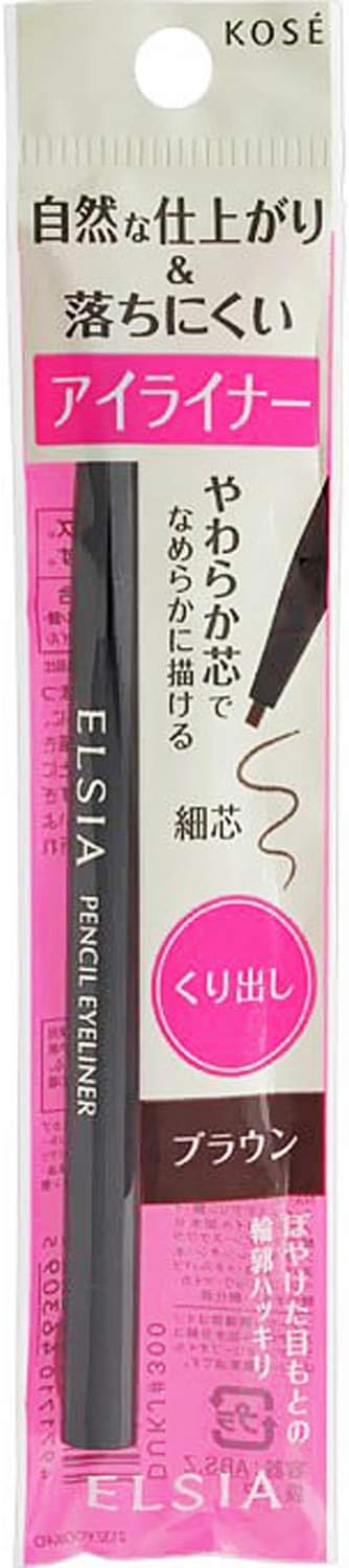 ELSIA(エルシア) エルシア プラチナム くり出し アイライナー ブラウン BR300 0.1g