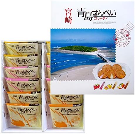Aoshima Senbei Fruity, 24 Pieces (24th National Confectionery Exhibition President Award) Long Selling Miyazaki Mika Online Order Souvenir