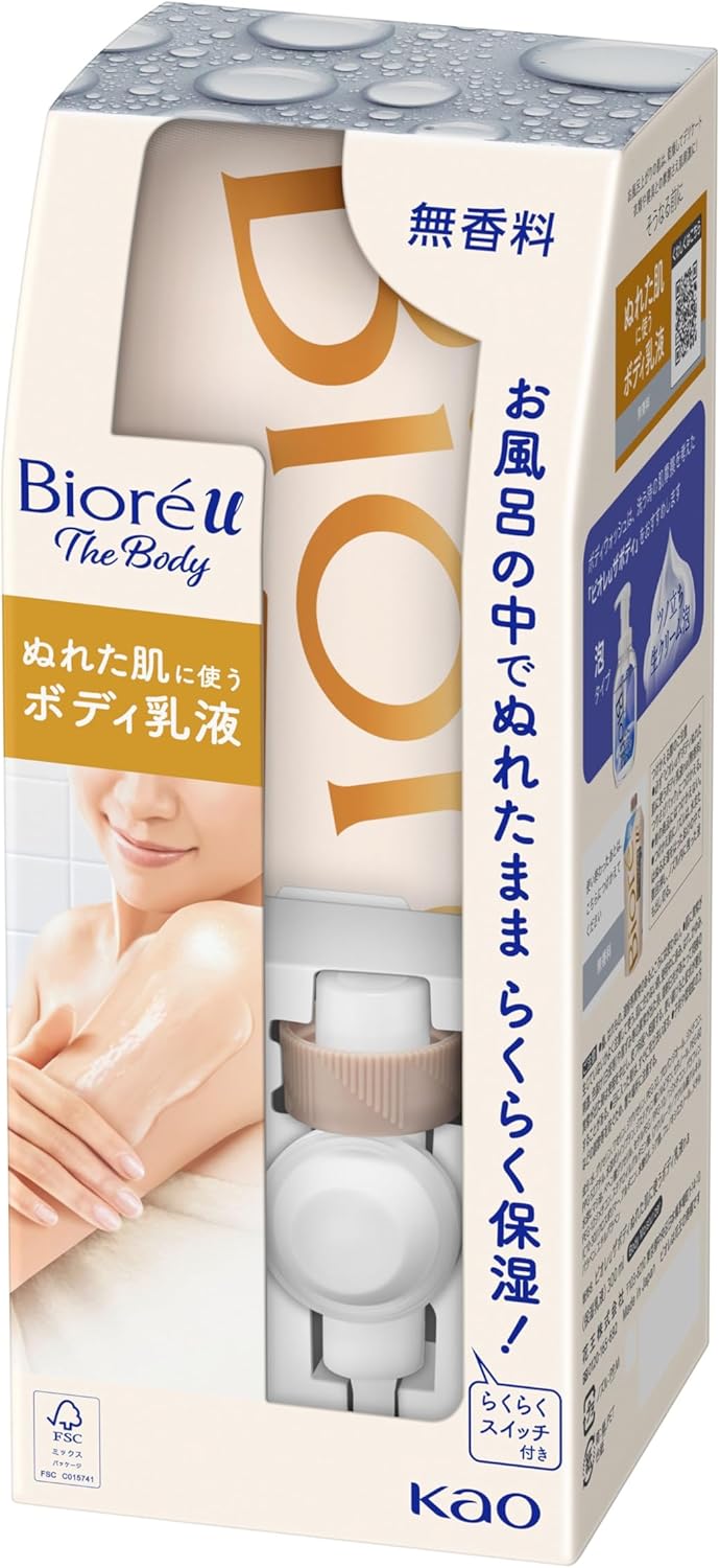 Bioré u The Body Lotion for Wet Skin, Fragrance-Free Set (Hook + Nozzle + Hanging Pack 300ml) Body Cream for One-Push Use While Standing in the Bathroom