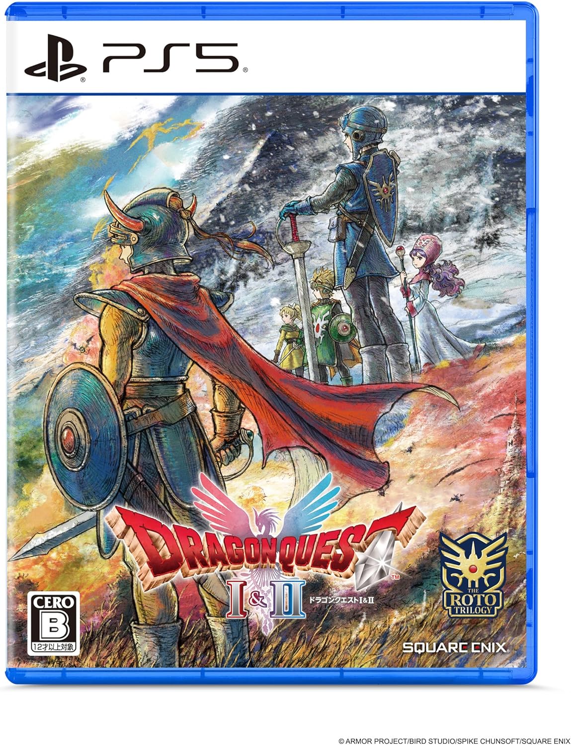 ドラゴンクエストI＆II - PS5