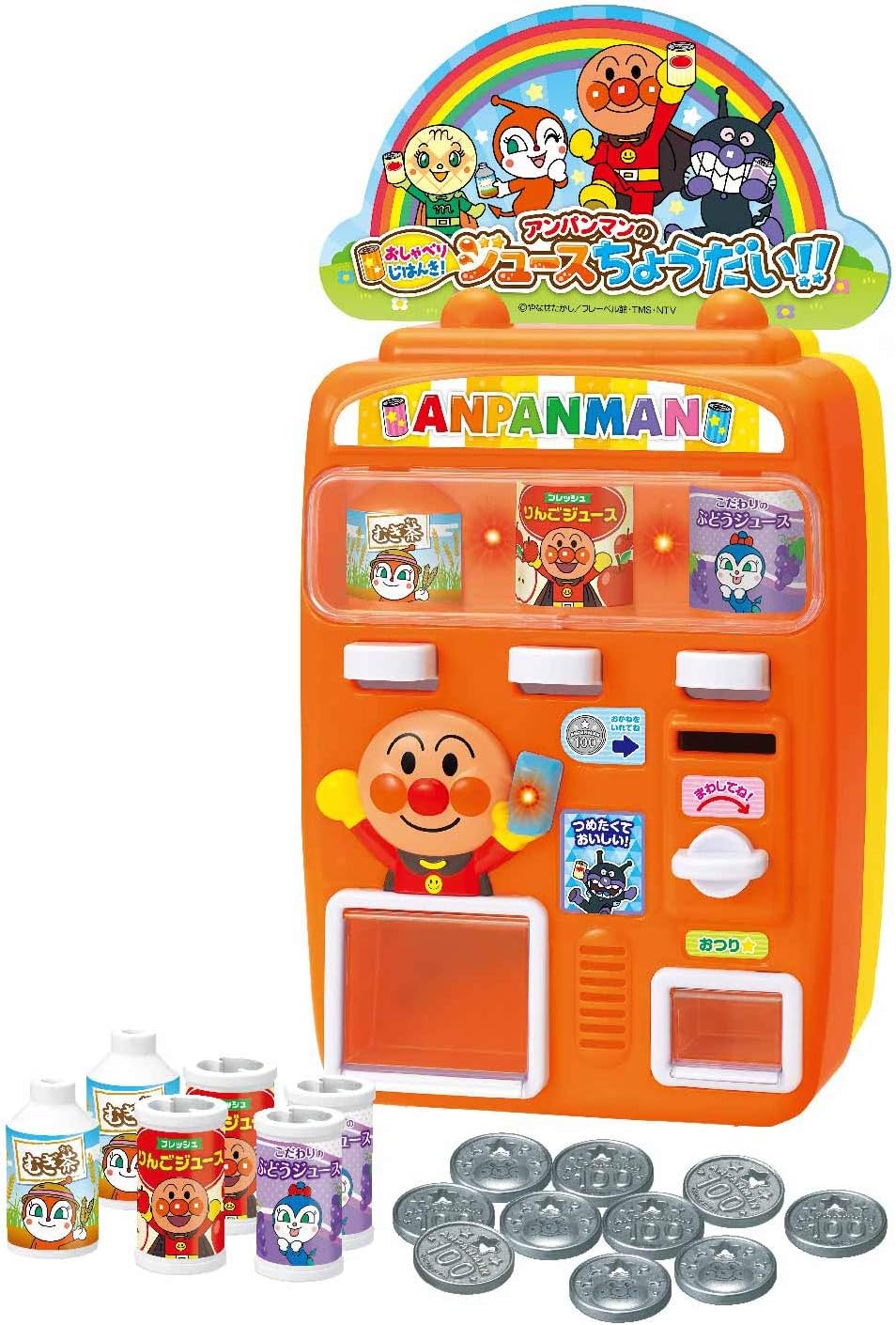 JoyPalette Talking Rice Cooker! Anpanman's Juice, Please!!