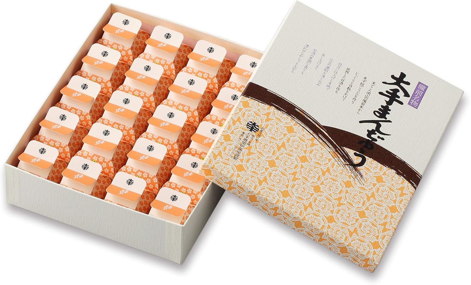Daite Manju 20-Pack