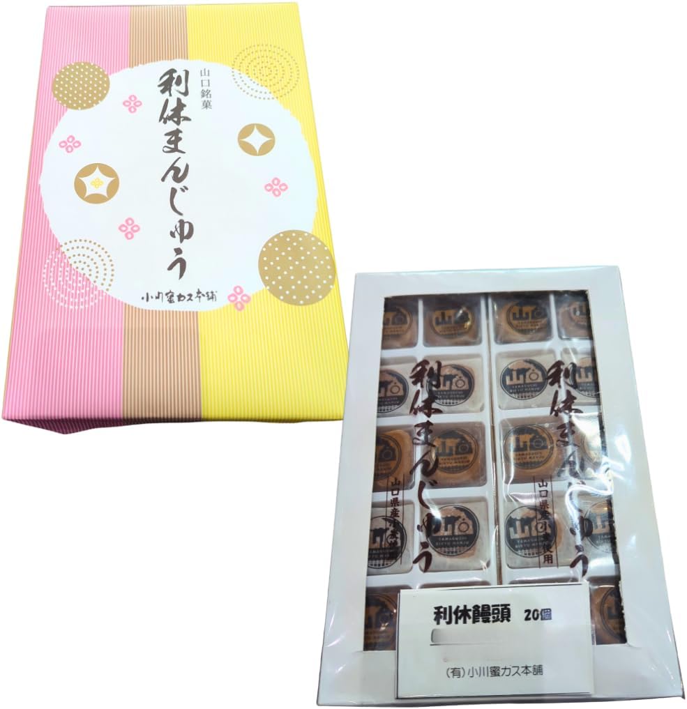 Lihu Heads 20 Pieces