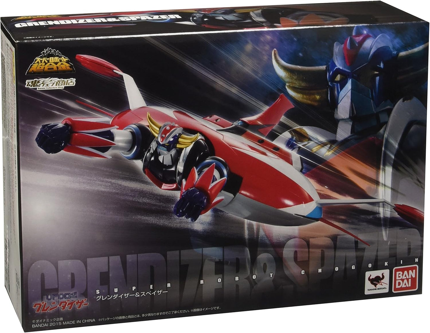 バンダイ(BANDAI) スーパーロボット超合金 グレンダイザー＆スペイザー(魂ウェブ限定)