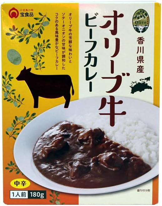 Kagawa Prefecture Olive Beef Curry Shodoshima Treasure Foods (6.3 oz (180 g) Single Item)