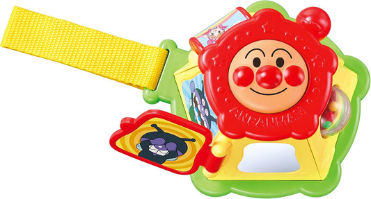 Agatsuma Anpanman Good Bari Box Mini (Age Age: 7 Months and Up)