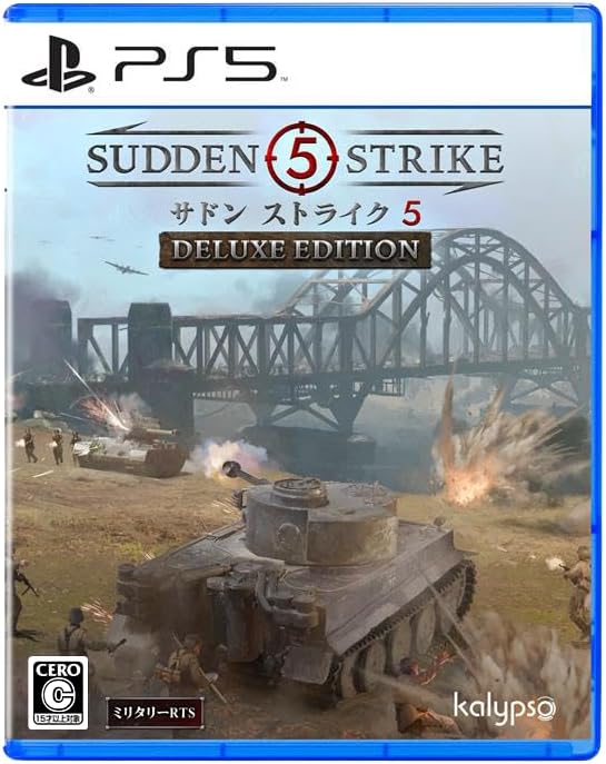 サドン ストライク 5 デラックスエディション -PS5 【特典】追加DLCコンテンツ6種のスキンパック、2種の限定PvPマップ、オリジナルサウンドトラック 同梱