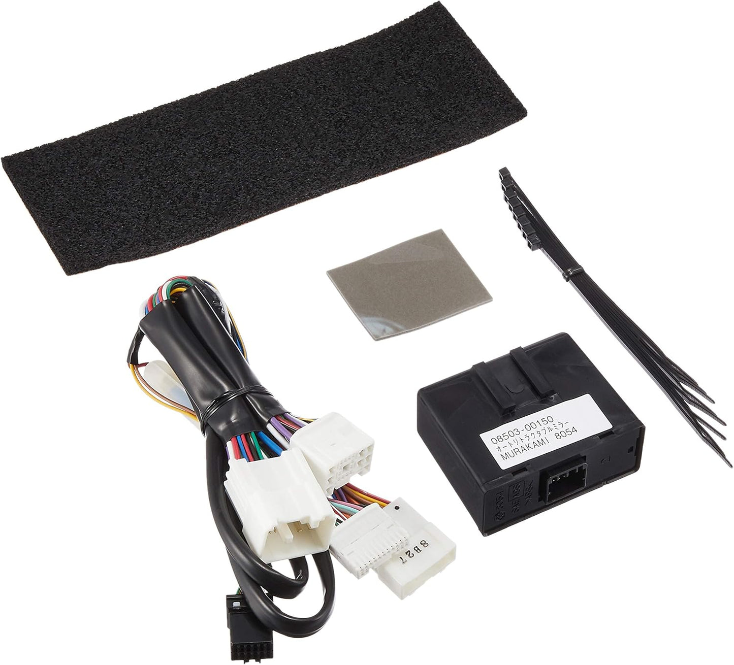 Toyota Auto Retractable Mirror, model: 08645-52140