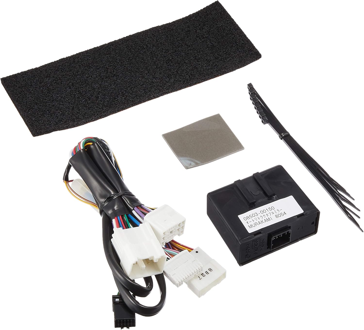 Toyota Auto Retractable Mirror, model: 08645-52140