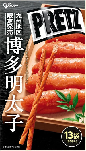 Ezaki Glico Kyushu Limited Edition Giant Pretts Hakata Mentaiko, 13 Bags (1 of each)