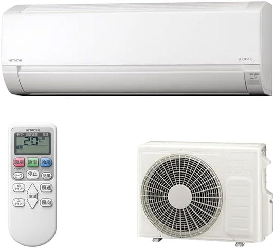 Hitachi RAS-AJ2525S-W Room Air Conditioner Star White (GBFT Online Limited) 100V
