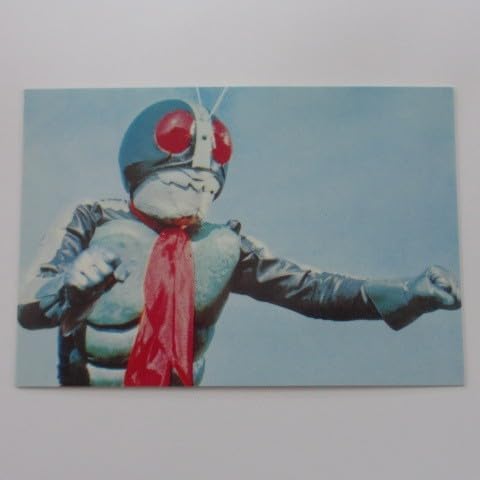 1999 Calby Kamen Rider Card No. 135 Rider Chop All In The "Kamen Rider Chip Skard" In addition to the usual chop