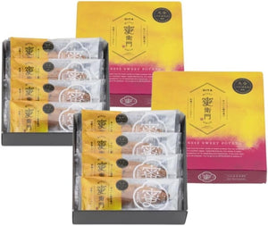Oita Souvenirs Yufuin Creation Confectionery Meemon, 4 Pieces, 2 Boxes